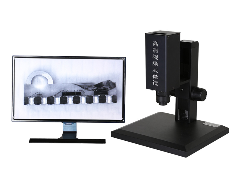 【視頻顯微鏡】視頻顯微鏡的部分技術原理