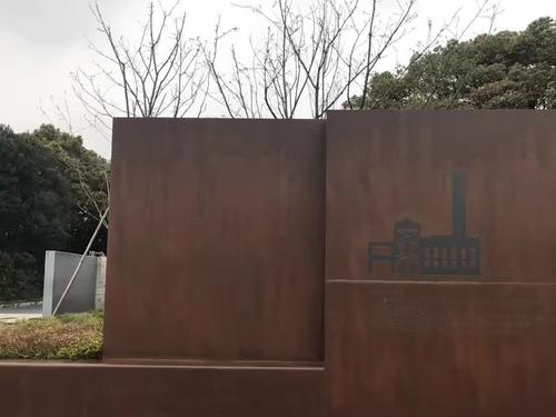 鐵銹藝術(shù)漆施工效果展示！沉重的藝術(shù)氣息！