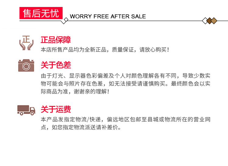 施麥貝-無機復(fù)古地坪