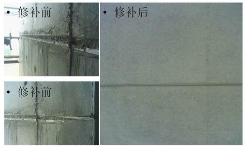 清水混凝土保護劑的修復工程具體介紹！