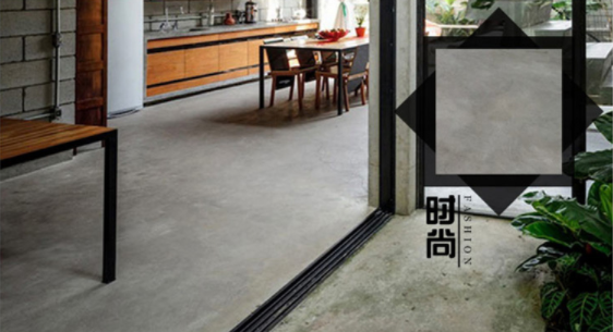 仿清水混凝土優(yōu)點有哪些?為什么要選仿清水混凝土